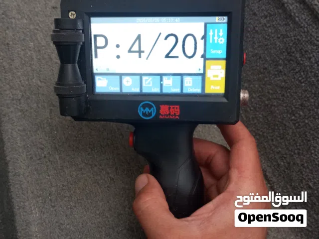 طابعة ليزر للتاريخ