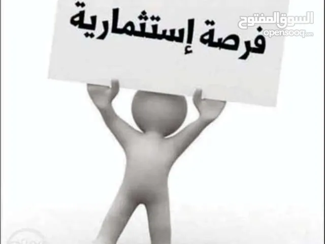 فيلا تجاري سكني