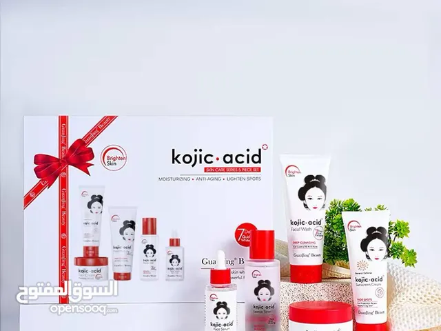 اكسسوارات للجسم