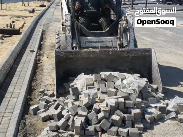 عمال تكسير وبناء وترميات وشغل الياسه