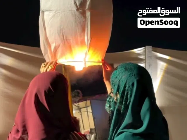 فوانيس طائرة