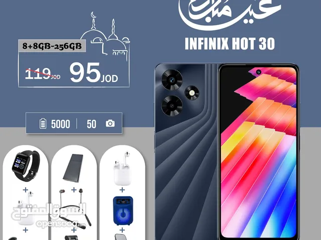 Infinix Hot 30 128 GB in Amman