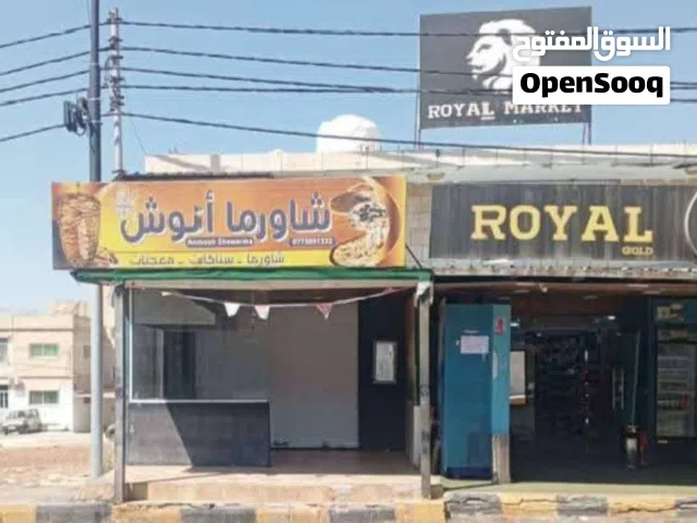 مخزن للايجار موقع مميز في الحصن مقابل جامعة البلقاء البوابة الرئيسية