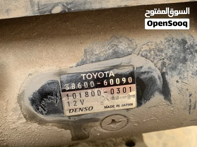 للبيع بكره سحب ونش