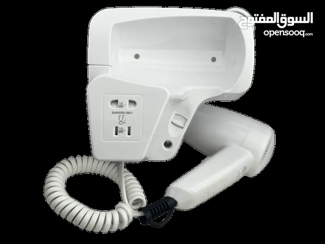مجفف شعر للحمام مثل الموجود بلفنادق