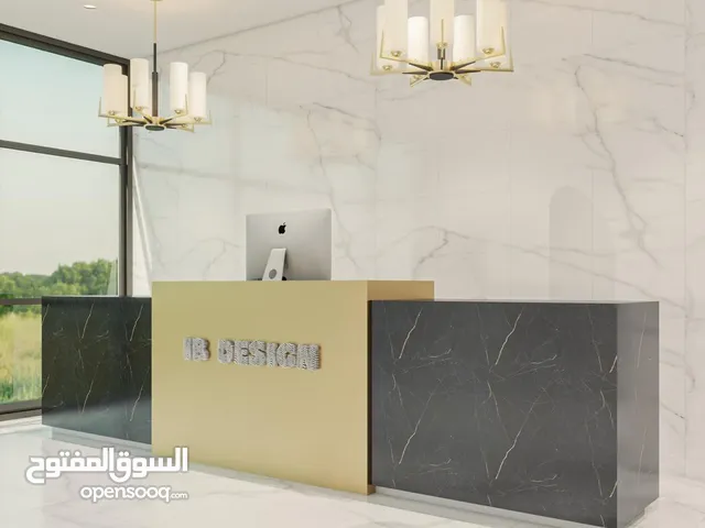 كاونترات ريسبشن استقبال تصاميم حصرية مودرن