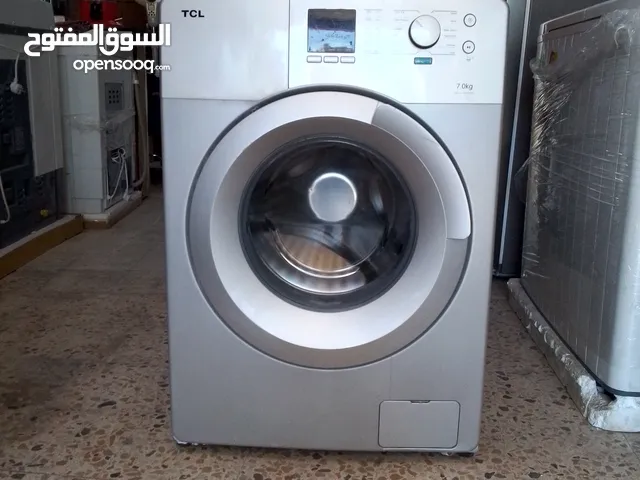 غسالة تي سي ال