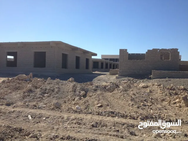 Commercial Land for Sale in Red Sea Marsa Alam