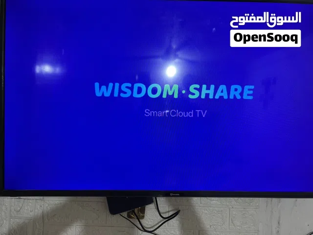 شاشه دايگن