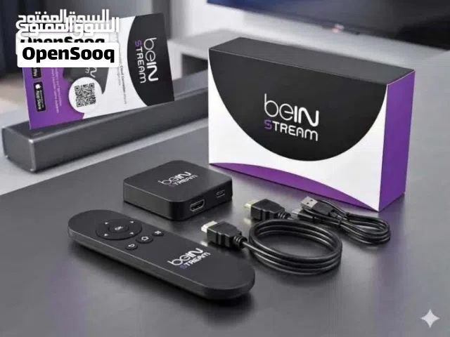 bein stream - بي ان ستريم