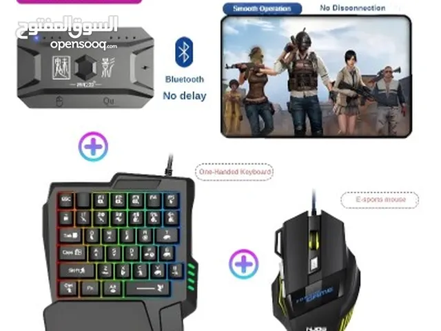 Other Gaming Accessories - Others in Jeddah