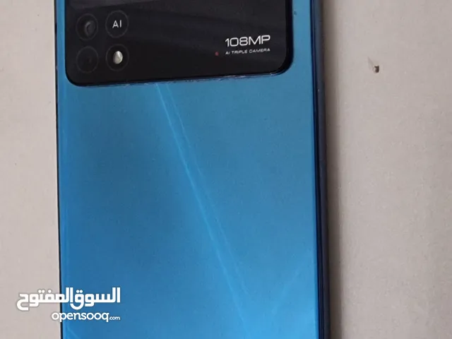 Xiaomi Pocophone X4 Pro 5G 256 GB in Tripoli