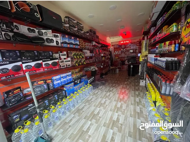 محل كهرباء وزينه وميكانيك