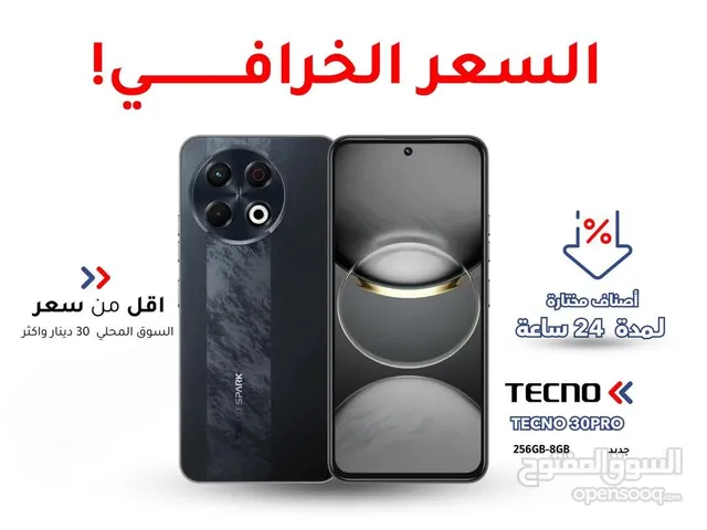 Tecno Spark 256 GB in Amman