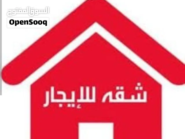 60 m2 Studio Apartments for Rent in Amman Sports City