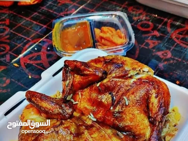 دجاج مسوي بغداد