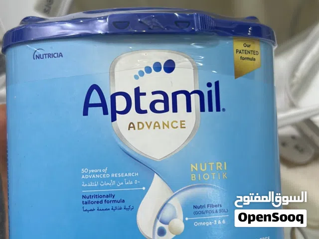 علب حليببب