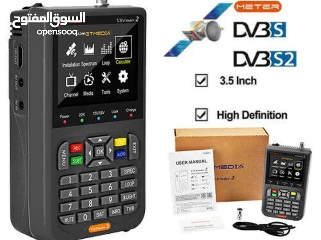 Other Receivers for sale in Aden