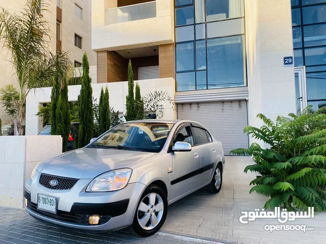 كيا جولد برايد ماتور 1600 فل اوتماتك بحالة الشركة سيارة يد اولى وفحص نخب النخب الله يبارك ..