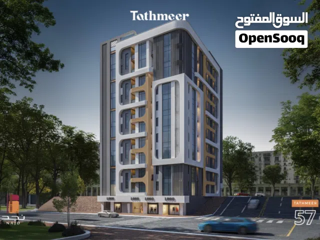 فرصة استثمارية مميزة – محل تجاري 27م2 في غلا العرفان ضمن مشروع نجد T57 في احد مشاريع تثمير العقاريه