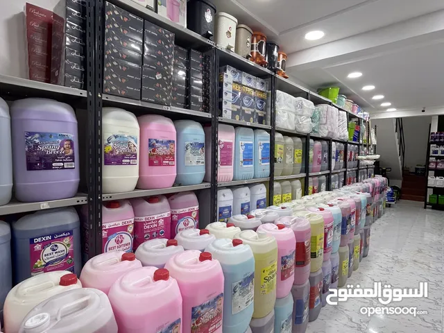 Nafahat Al-Bahrain Sales, Trading and Cleaning