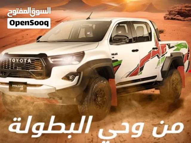 هايلوكس 6 سلندر 2025 GR-S Rally Edition 4X4 AT