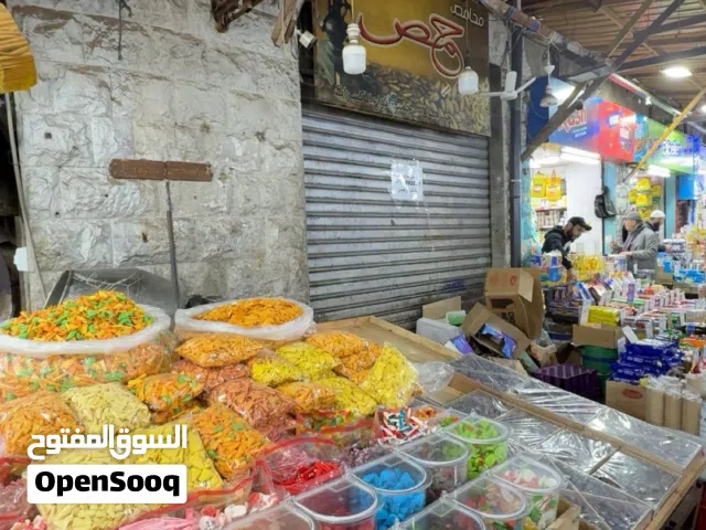 محل تجاري للإيجار دون خلو في سوق السكر  موقع قوي جدا وحيوي