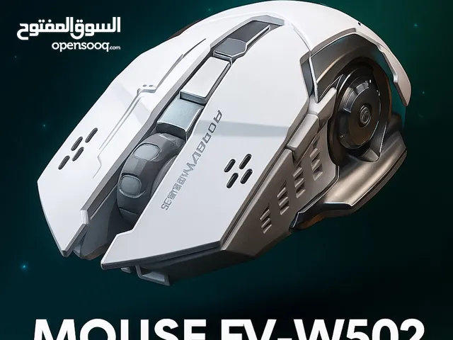 ماوس لاسلكي احترافي للألعاب والمهام اليومية FOREV FV-W502 مضمون وبمواصفات خيالية! وهديه سماعات رأس
