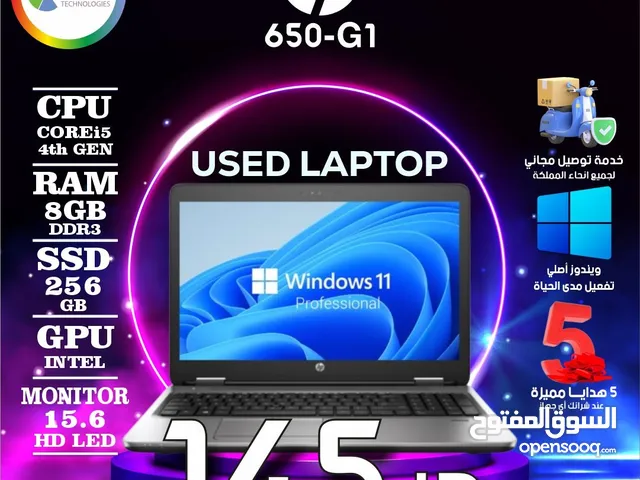 لابتوب اتش بي اي 5 Laptop HP i5 مع هدايا بافضل الاسعار