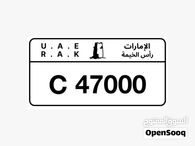 Ras al khaimah number plate  C RAK 47000