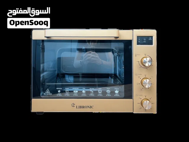   Microwave in Basra