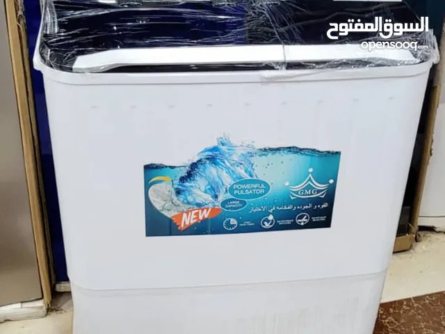 غسالات جي ام جي التاج 10 كيلو ضمان سنه من اي خلل وعشر سنوات توفير قطع الغيار