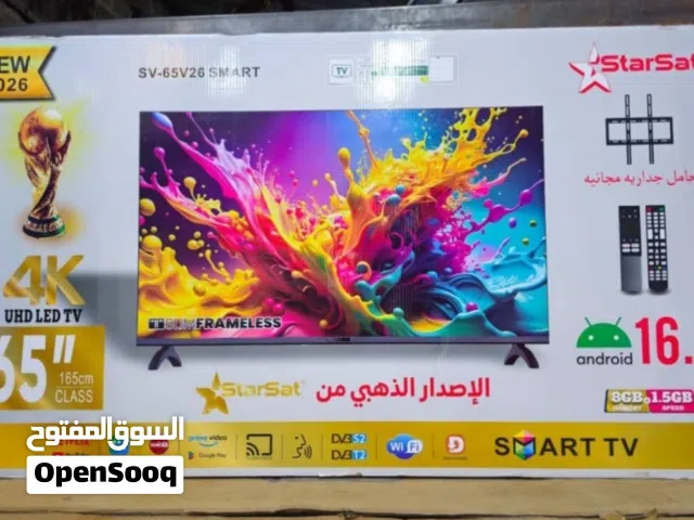 شاشات ستار ستار 4k