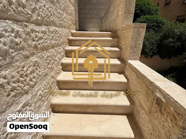 شقة * سوبر ديلوكس * أرضية * موقع مميز * خلدا