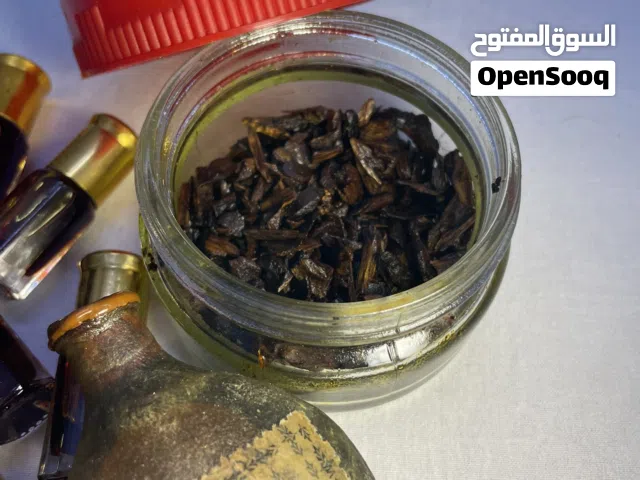 للبيع دهن عنبر خالص و جربة كذلك مثل الدهن و ايضا بخور خاص و معتق فترة طويلة تابع الوصف لا يفوتك نصف