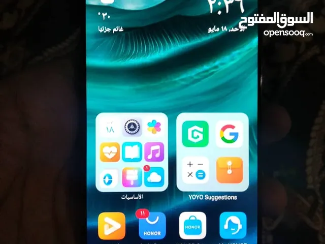 جوال هونر x20 se جديد بكرتونه فاخر من الاخر عرض لن يتكرر مرتين عرطه العررررطات فين المقطبين