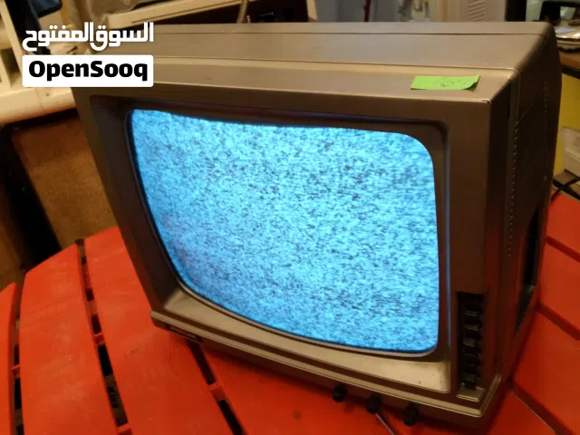 تلفزيون الماني انتيك ابيض واسود