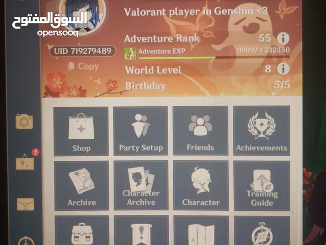 حساب جينشن للبيع genshin impact account (قابل للتفاوض) .الوصف مهم. Negotiable
