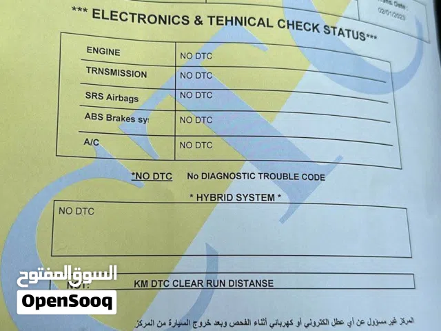 2018 فورد فيوجن SE