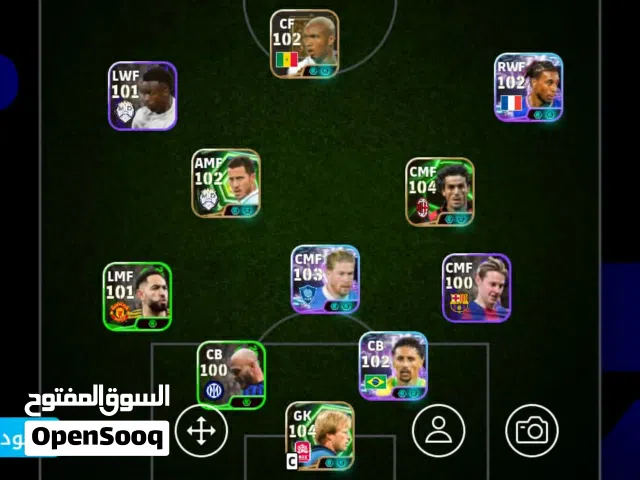 حساب بيس مبايل