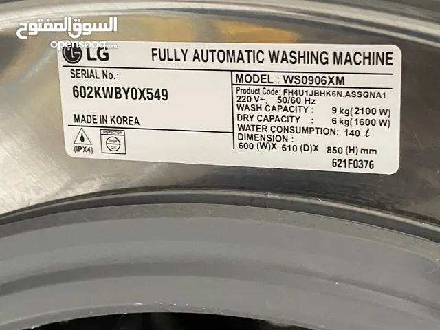 LG 9 - 10 Kg Washing Machines in Dammam