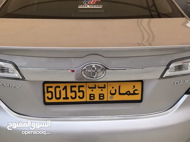رقم مميز جداً 50155 ب ب
