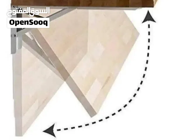 طاولة قابلة للطي