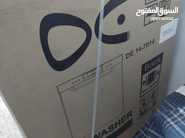 Other 14+ Place Settings Dishwasher in Amman