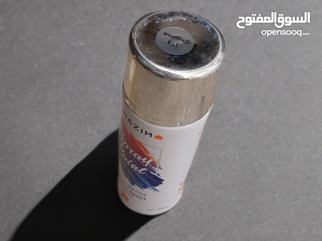 متوفر الآن بخاخ دهان كروم كمية محدودة