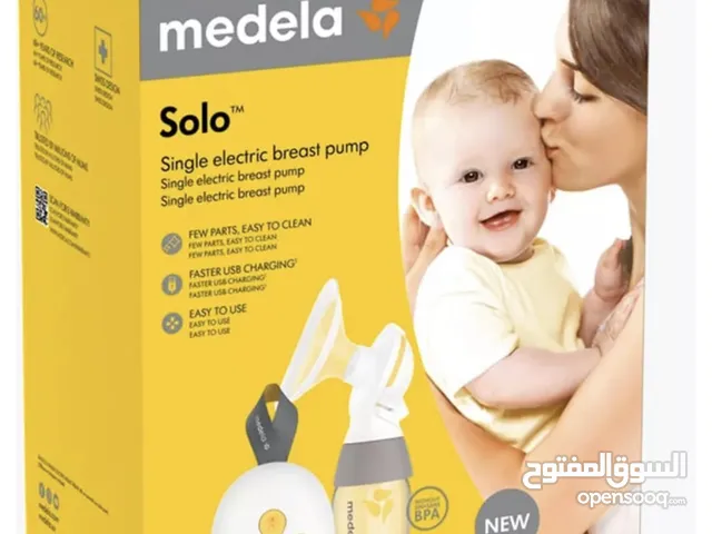 Medela electrical breast pump very good .. condition
