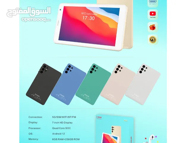 مش نزل اجازه وا عيز تفرح عيالك بي 170درهم بس وا الشحن مجانا اة والله مجانا  العرض الأقوى وصل! أدا