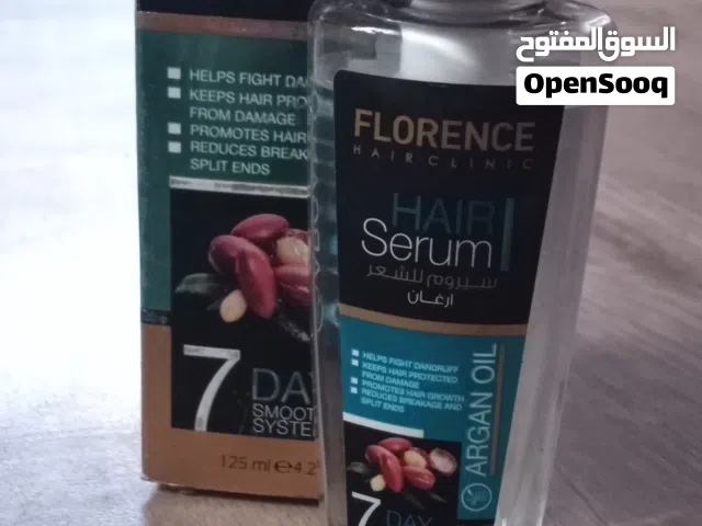 بخور ودهنات وعطوار وشنبوهات