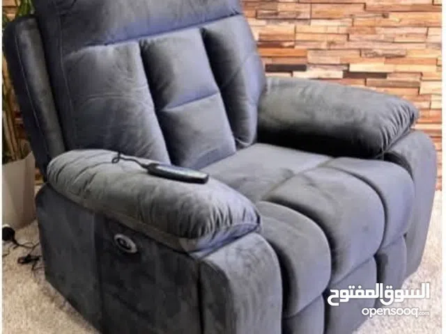 كرسي راحة + تدليك