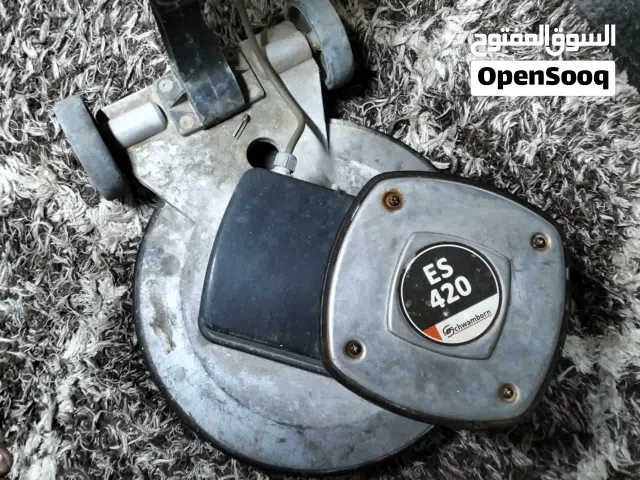 مكينه جلي سيراميك ارضيات